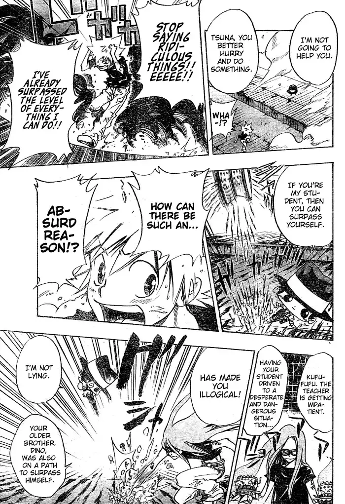 Katekyo Hitman Reborn! Chapter 77 7